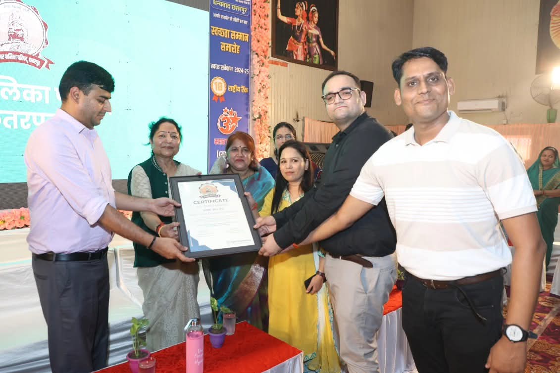 Swachh Nagar launch event